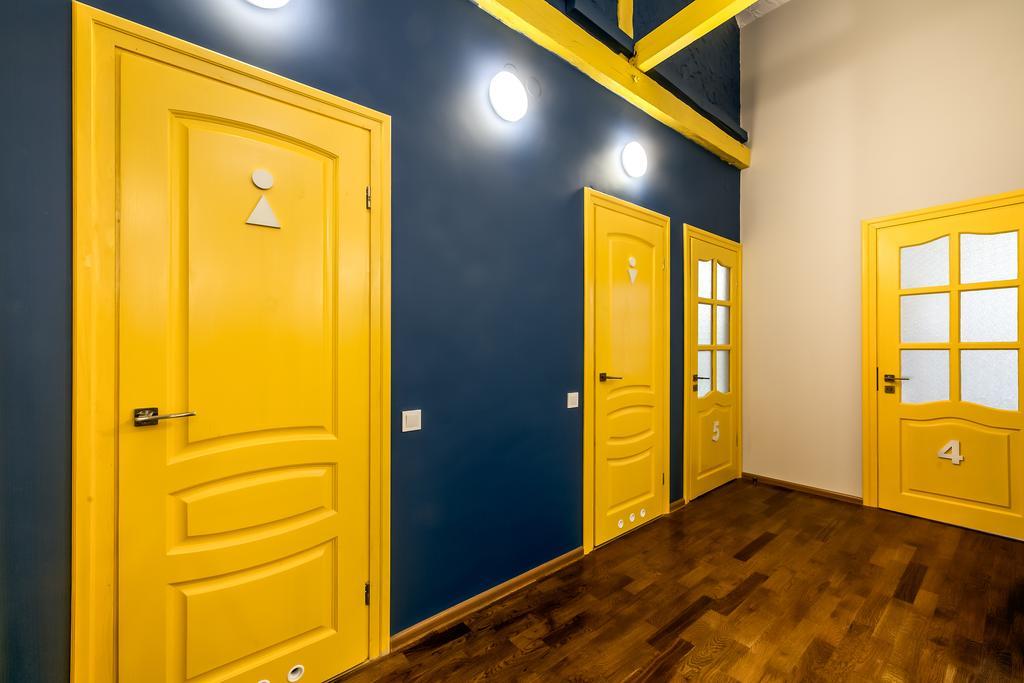 Park Plus Hostel Lviv Exterior photo